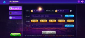 2FunBet Game Download 2026 – Latest Android APK 4